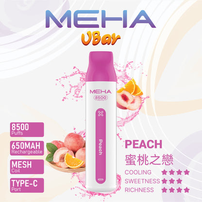 【MEHA VBar 魅嗨小白條】 一次性8500口拋棄式｜長效續航一次性 Vape｜水果冰感口味電子煙-VAKA糖果雲煙館