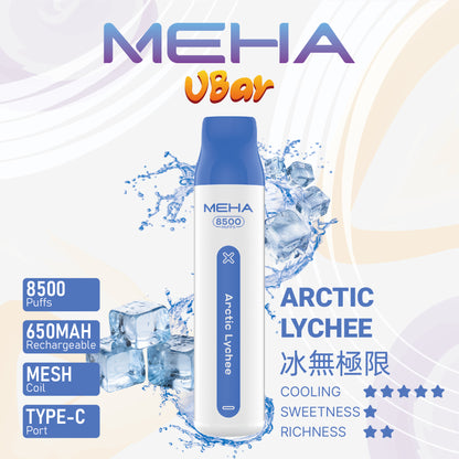 【MEHA VBar 魅嗨小白條】 一次性8500口拋棄式｜長效續航一次性 Vape｜水果冰感口味電子煙-VAKA糖果雲煙館