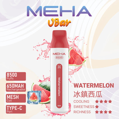 【MEHA VBar 魅嗨小白條】 一次性8500口拋棄式｜長效續航一次性 Vape｜水果冰感口味電子煙-VAKA糖果雲煙館
