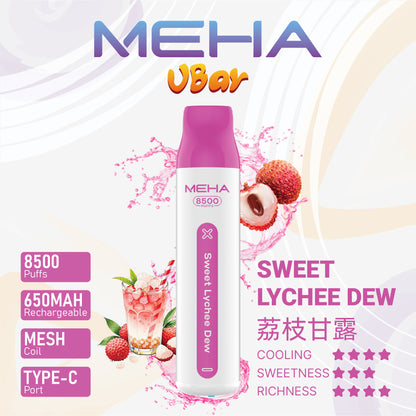 【MEHA VBar 魅嗨小白條】 一次性8500口拋棄式｜長效續航一次性 Vape｜水果冰感口味電子煙-VAKA糖果雲煙館