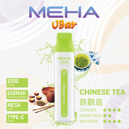 【MEHA VBar 魅嗨小白條】 一次性8500口拋棄式｜長效續航一次性 Vape｜水果冰感口味電子煙-VAKA糖果雲煙館