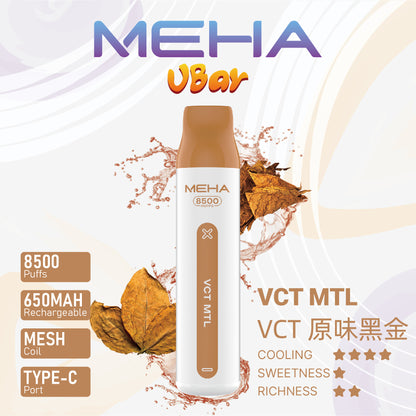 【MEHA VBar 魅嗨小白條】 一次性8500口拋棄式｜長效續航一次性 Vape｜水果冰感口味電子煙-VAKA糖果雲煙館