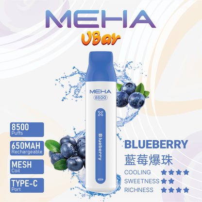 【MEHA VBar 魅嗨小白條】 一次性8500口拋棄式｜長效續航一次性 Vape｜水果冰感口味電子煙-VAKA糖果雲煙館