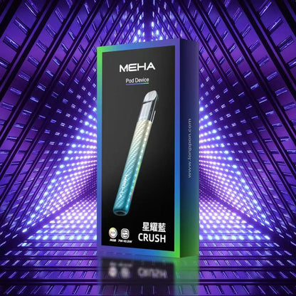 MEHA 魅嗨五代主機｜Meha Crush 五代電子煙主機｜三段功率調節 智慧氛圍燈設計｜適用魅嗨五代煙彈-台灣現貨