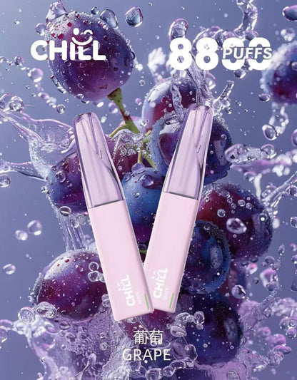 CHILL 8800口拋棄式電子煙｜長效續航一次性電子煙｜冰涼水果口味 Vape-VAKA糖果雲煙館