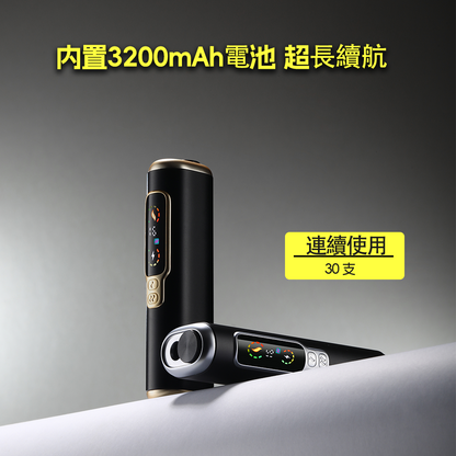 HITASTE F2 加熱煙二回機｜TEREA煙彈適用｜一彈兩抽智慧加熱主機｜3200mAh大容量電池-現貨秒發