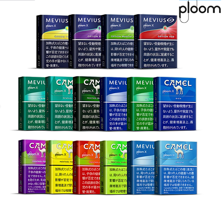 PLOOM加熱煙彈｜日本七星加熱煙｜駱駝加熱菸｜Mevius菸彈｜Ploom X主機專用-現貨秒發