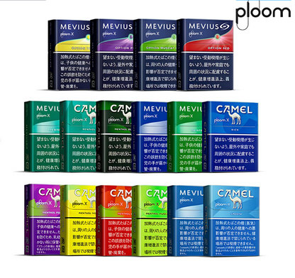PLOOM加熱煙彈｜日本七星加熱煙｜駱駝加熱菸｜Mevius菸彈｜Ploom X主機專用-現貨秒發