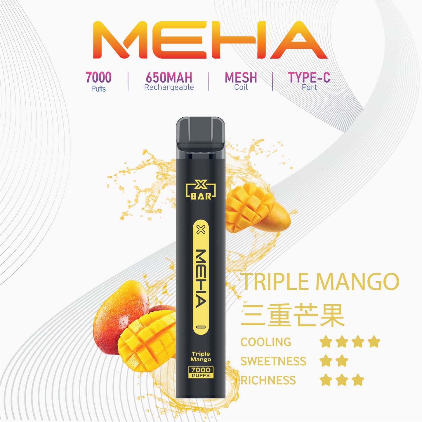 MEHA X BAR 魅嗨小黑條7000口一次性電子煙｜輕巧機身・長效續航・濃郁口感體驗-VAKA糖果雲煙館