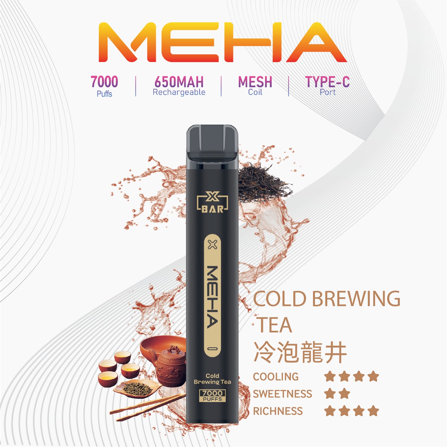MEHA X BAR 魅嗨小黑條7000口一次性電子煙｜輕巧機身・長效續航・濃郁口感體驗-VAKA糖果雲煙館