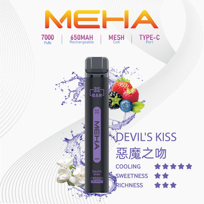 MEHA X BAR 魅嗨小黑條7000口一次性電子煙｜輕巧機身・長效續航・濃郁口感體驗-VAKA糖果雲煙館