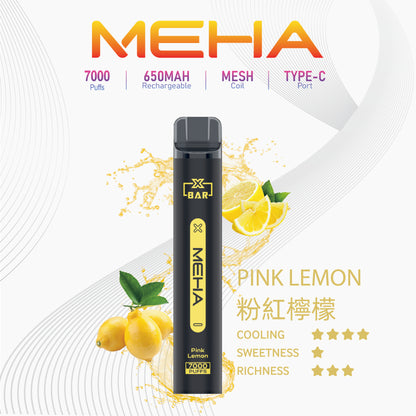 MEHA X BAR 魅嗨小黑條7000口一次性電子煙｜輕巧機身・長效續航・濃郁口感體驗-VAKA糖果雲煙館