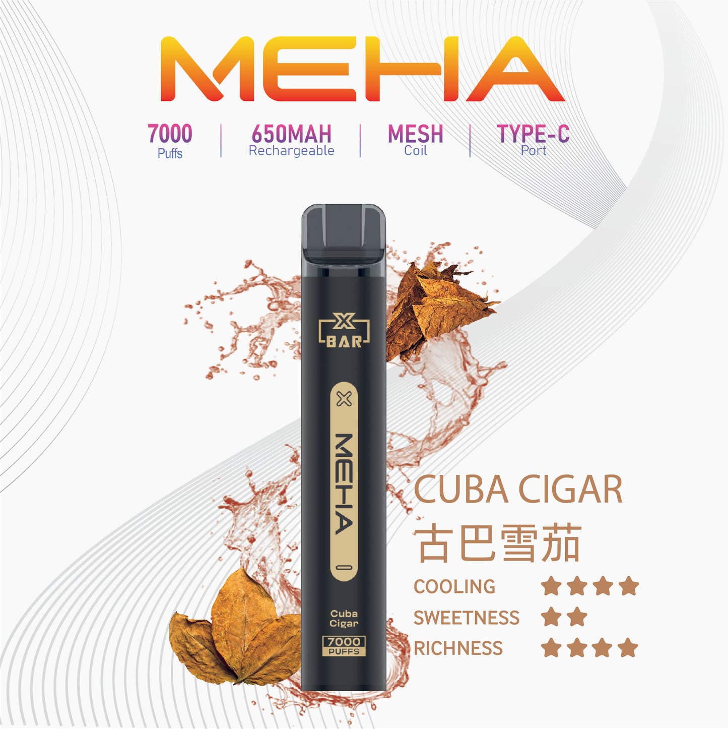MEHA X BAR 魅嗨小黑條7000口一次性電子煙｜輕巧機身・長效續航・濃郁口感體驗-VAKA糖果雲煙館