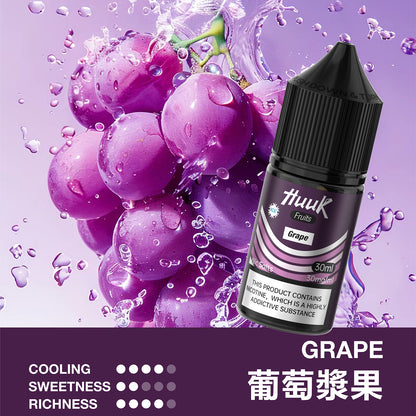 MEHA HUUK 虎克煙油 30ML｜魅嗨虎克電子煙油｜水果冰感尼古丁鹽煙油推薦-VAKA糖果雲煙館