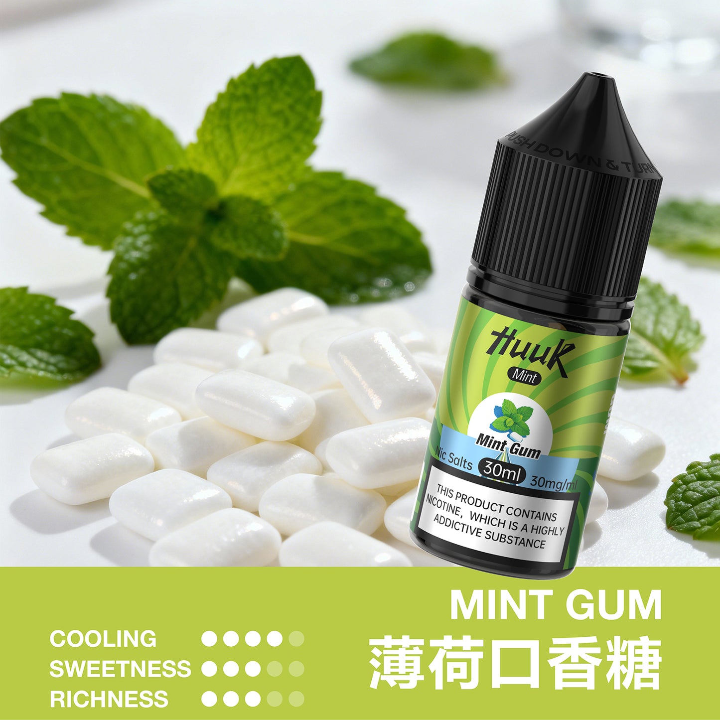 MEHA HUUK 虎克煙油 30ML｜魅嗨虎克電子煙油｜水果冰感尼古丁鹽煙油推薦-VAKA糖果雲煙館