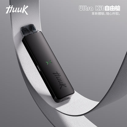 MEHA HUUK 魅嗨虎克注油主機｜3ML大容量可重複注油電子煙主機｜1350mAh大電量 Mesh Coil網芯霧化設備-台灣現貨