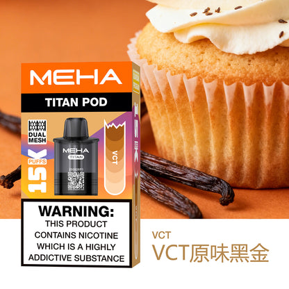 MEHA 魅嗨 TATAN 泰坦換彈式主機 15000口｜大容量拋棄式電子煙｜買3顆送主機優惠套組-VAKA糖果雲煙館