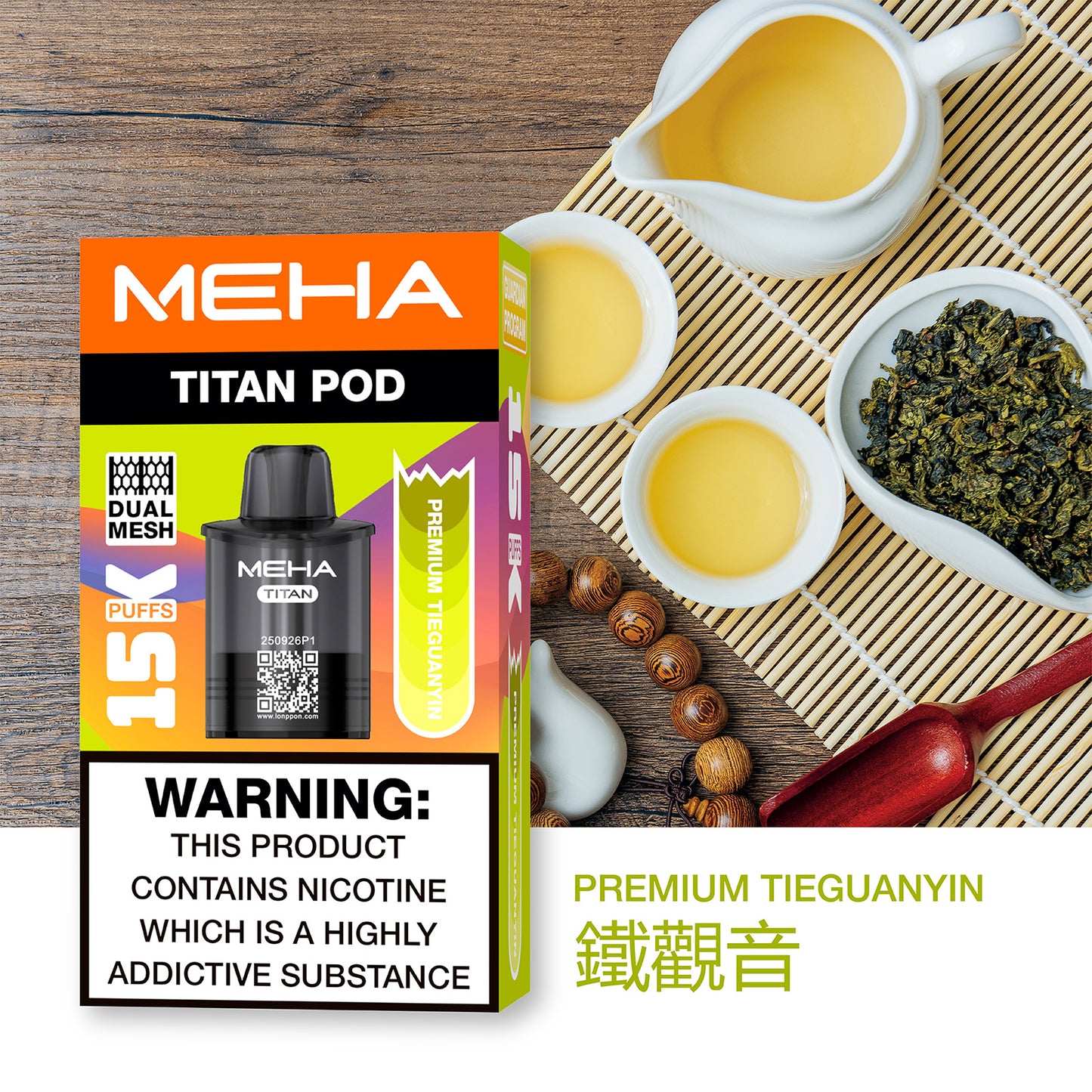 MEHA 魅嗨 TATAN 泰坦換彈式主機 15000口｜大容量拋棄式電子煙｜買3顆送主機優惠套組-VAKA糖果雲煙館