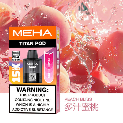 MEHA 魅嗨 TATAN 泰坦換彈式主機 15000口｜大容量拋棄式電子煙｜買3顆送主機優惠套組-VAKA糖果雲煙館