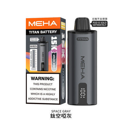 MEHA 魅嗨 TATAN 泰坦換彈式主機 15000口｜大容量拋棄式電子煙｜買3顆送主機優惠套組-VAKA糖果雲煙館