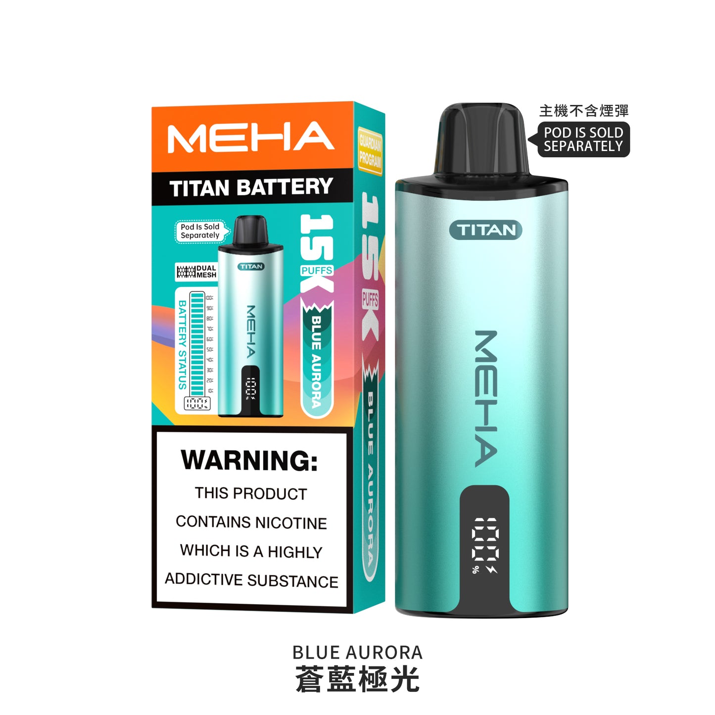 MEHA 魅嗨 TATAN 泰坦換彈式主機 15000口｜大容量拋棄式電子煙｜買3顆送主機優惠套組-VAKA糖果雲煙館