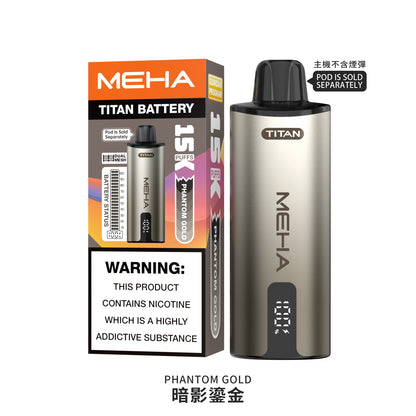 MEHA 魅嗨 TATAN 泰坦換彈式主機 15000口｜大容量拋棄式電子煙｜買3顆送主機優惠套組-VAKA糖果雲煙館