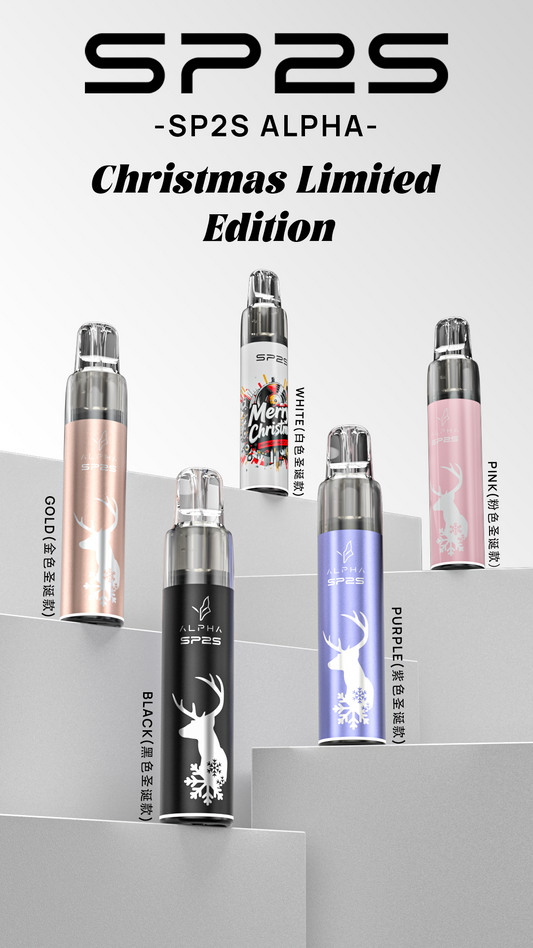 SP2S MAX ALPHA 聖誕限定款主機｜MAX專用煙彈｜限定塗裝高質感換彈式主機-台灣現貨