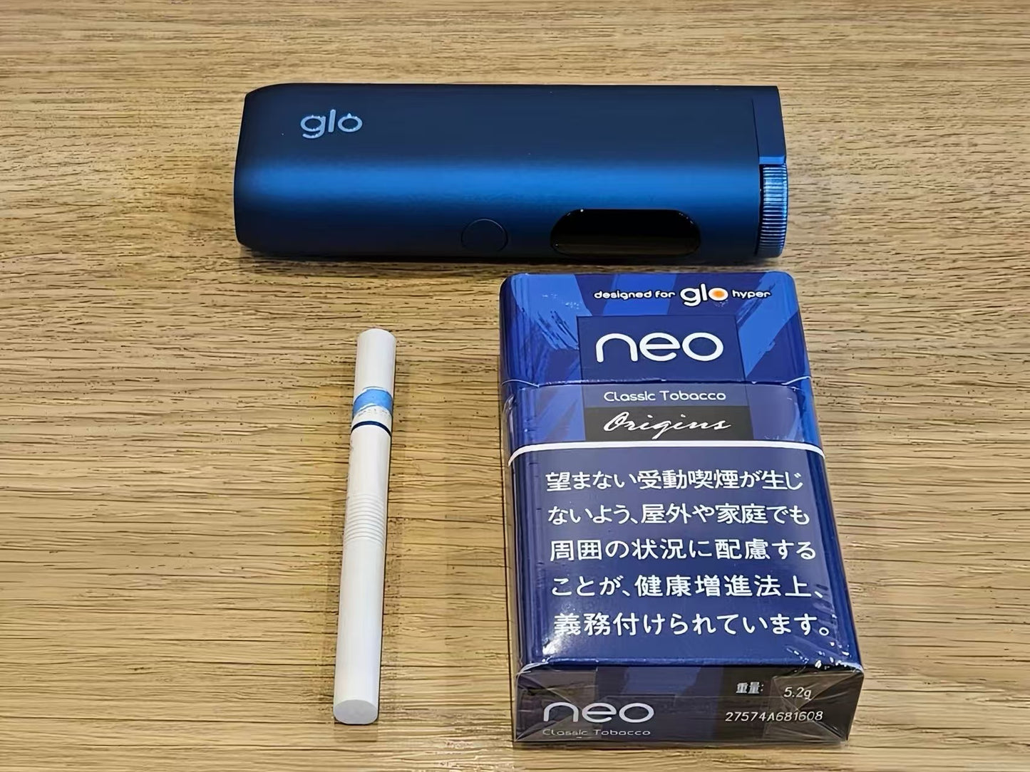 Glo Hyper Pro 加熱煙主機｜官方正品・顯示螢幕＋加速模式｜日本熱銷加熱菸主機（適用七星MEVIUS、駱駝CAMEL、EVO 系列加熱煙彈）｜現貨秒發