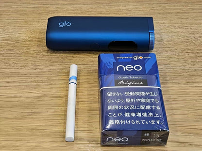 Glo Hyper Pro 加熱煙主機｜官方正品・顯示螢幕＋加速模式｜日本熱銷加熱菸主機（適用七星MEVIUS、駱駝CAMEL、EVO 系列加熱煙彈）｜現貨秒發