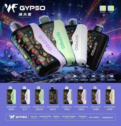 GYPSO 滿天星 30000口拋棄式電子煙｜油電雙顯示｜Mesh網芯霧化｜雙模式調節｜Type-C快充高續航一次性電子煙-VAKA糖果雲煙館