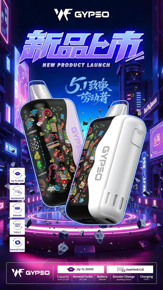 GYPSO 滿天星 30000口拋棄式電子煙｜油電雙顯示｜Mesh網芯霧化｜雙模式調節｜Type-C快充高續航一次性電子煙-VAKA糖果雲煙館