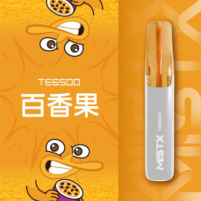 MISTX 鴨嘴獸 6500口一次性電子煙 長效大容量拋棄式Vape 多口味便攜電子煙-VAKA糖果雲煙館