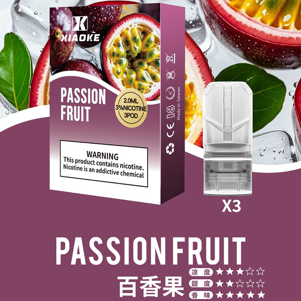 XIAOKE 梟客一代煙彈｜替換式霧化彈 多口味選擇 適用梟客一代主機 電子煙煙彈-台灣現貨
