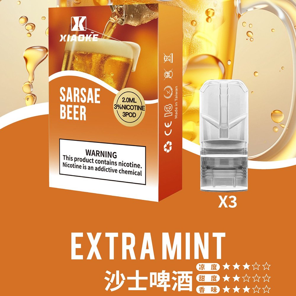 XIAOKE 梟客一代煙彈｜替換式霧化彈 多口味選擇 適用梟客一代主機 電子煙煙彈-台灣現貨