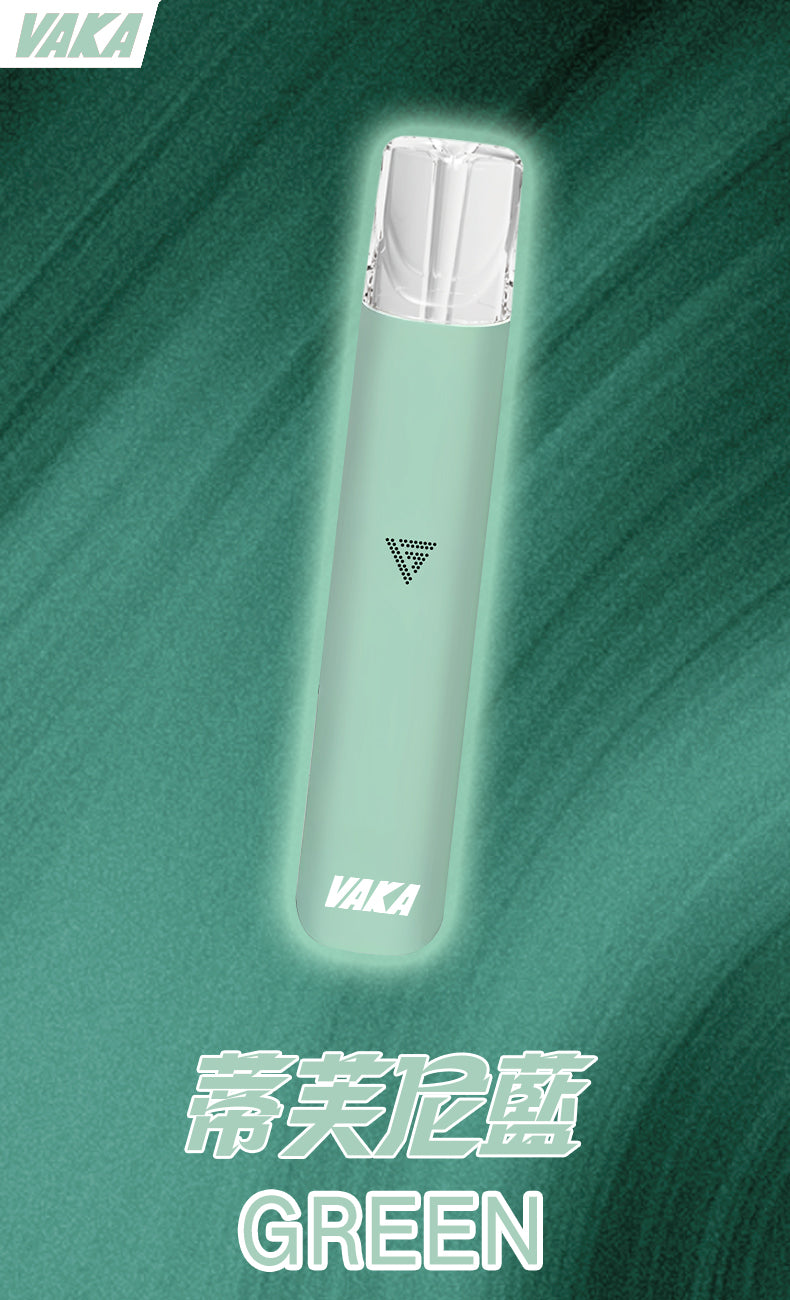 VAKA 一代主機｜通用一代煙彈電子煙主機｜輕巧便攜皮革款霧化設備-台灣現貨