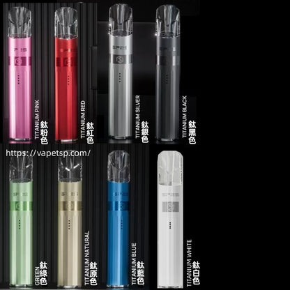 SP2S Legend S 傳奇版主機｜雙功率調節｜Type-C 快充｜SP2 一代煙彈通用-台灣現貨
