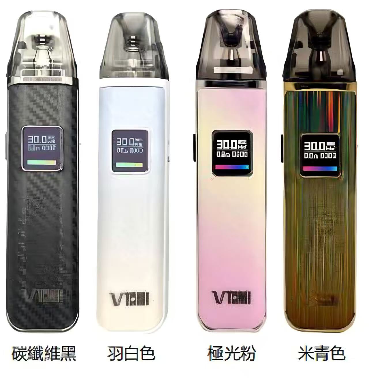 TAMI塔米注油主機｜側邊注油換彈式電子煙設備-台灣現貨