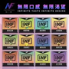 INF無限煙彈｜通用一代電子煙彈 多口味替換煙彈-台灣現貨
