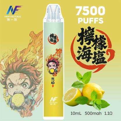 INF 無限電子煙 鬼滅之刃聯名款 7500 Puffs 一次性拋棄式｜7500口｜動漫限定設計｜多款口味-VAKA糖果雲煙館