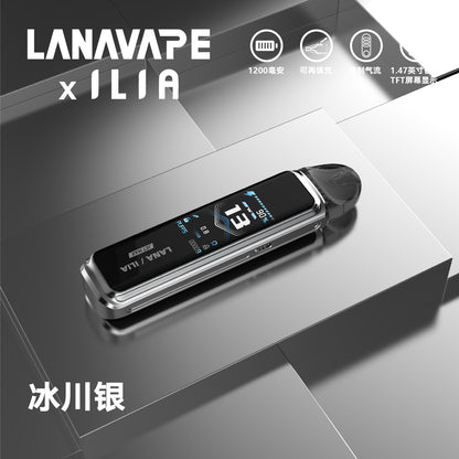LANA·ILIA 聯名款注油主機｜JET MAX 大煙套裝主機｜可重複注油｜1200mAh大電量｜功率可調智能螢幕電子煙設備-台灣現貨