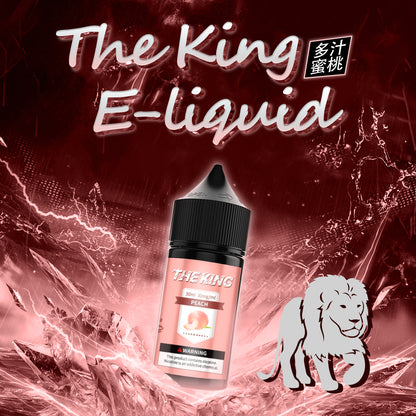 THE KING 王者煙油 30ML｜經典調香無涼0尼古丁鹽煙油｜多口味小煙專用煙油｜注油式電子煙油推薦-VAKA糖果雲煙館