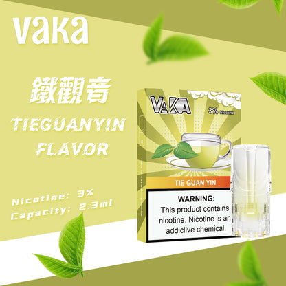 【VAKA煙彈】一代七彩發光彈 新品替換型透明發光煙彈 一盒三入 通用一代主機-台灣現貨