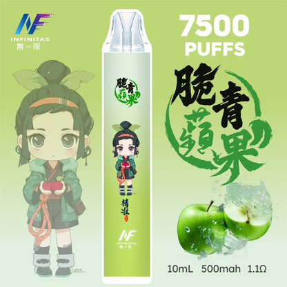 INF 無限電子煙 鬼滅之刃聯名款 7500 Puffs 一次性拋棄式｜7500口｜動漫限定設計｜多款口味-VAKA糖果雲煙館