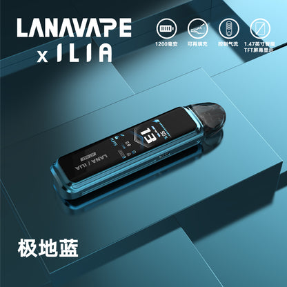 LANA·ILIA 聯名款注油主機｜JET MAX 大煙套裝主機｜可重複注油｜1200mAh大電量｜功率可調智能螢幕電子煙設備-台灣現貨