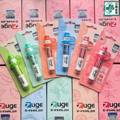 【越南ZUGE E-inhaler草本電子鼻通】舒緩鼻塞、提神醒脑、草本艾納香 | 一次性電子鼻通棒 | VAKA糖果雲煙館