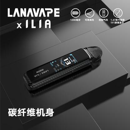 LANA·ILIA 聯名款注油主機｜JET MAX 大煙套裝主機｜可重複注油｜1200mAh大電量｜功率可調智能螢幕電子煙設備-台灣現貨
