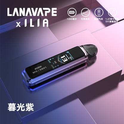 LANA·ILIA 聯名款注油主機｜JET MAX 大煙套裝主機｜可重複注油｜1200mAh大電量｜功率可調智能螢幕電子煙設備-台灣現貨