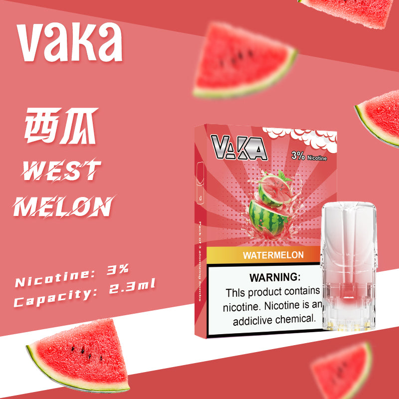 【VAKA煙彈】一代七彩發光彈 新品替換型透明發光煙彈 一盒三入 通用一代主機-台灣現貨