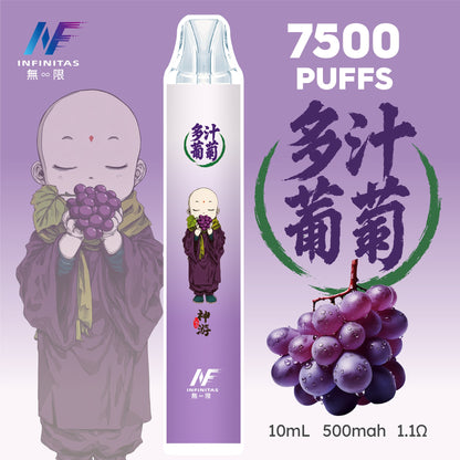 INF 無限電子煙 鬼滅之刃聯名款 7500 Puffs 一次性拋棄式｜7500口｜動漫限定設計｜多款口味-VAKA糖果雲煙館