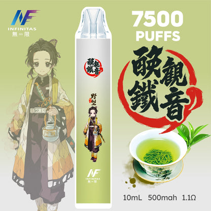 INF 無限電子煙 鬼滅之刃聯名款 7500 Puffs 一次性拋棄式｜7500口｜動漫限定設計｜多款口味-VAKA糖果雲煙館
